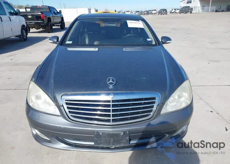 2007 Mercedes-Benz S 550 из США, поврежденный, VIN WDDNG71X37A016290